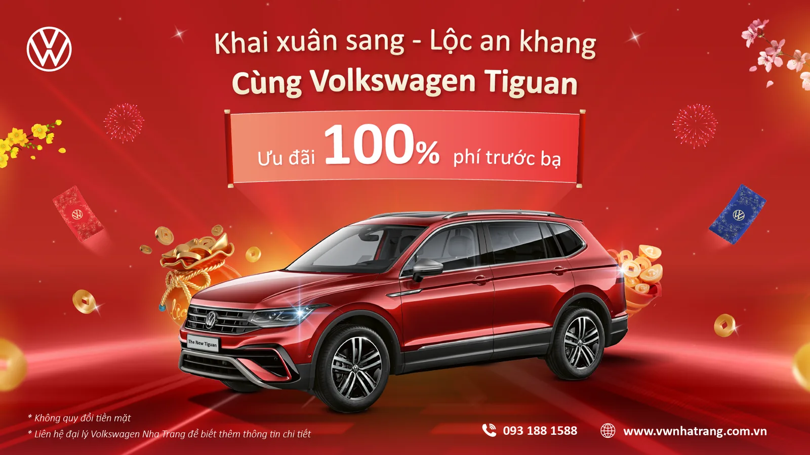 Tiguan 169.png