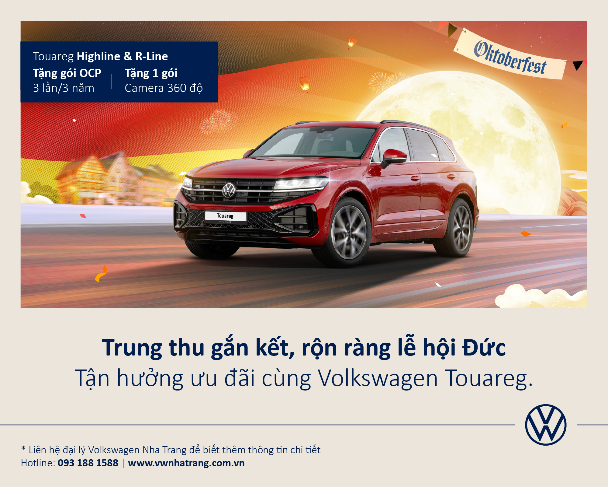Touareg R-line.png