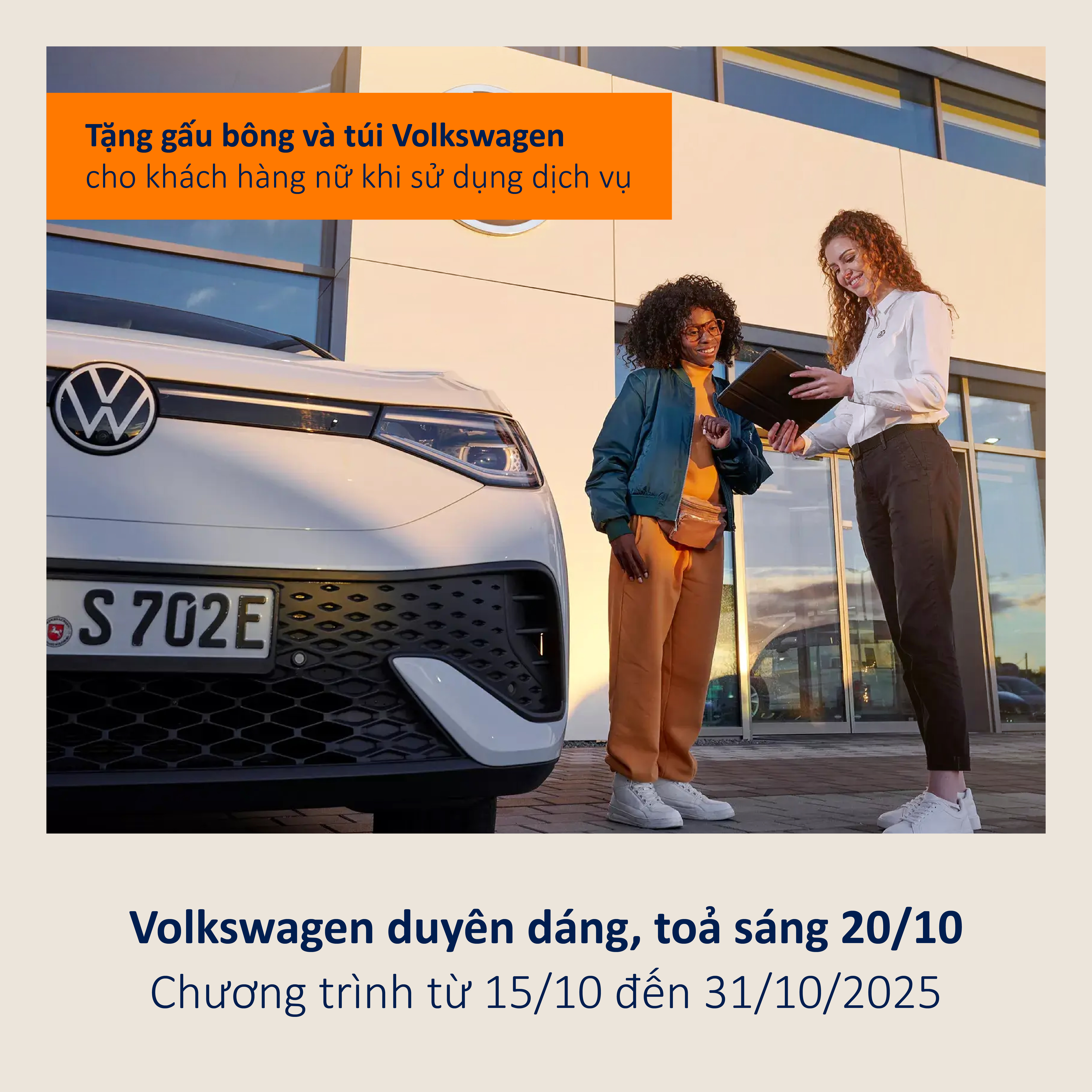 [Volkswagen Service| Volkswagen duyên dáng, tỏa sáng 20/10 - 1760587751054